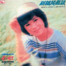 nancy35