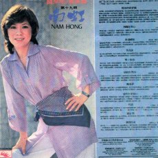 nancy38