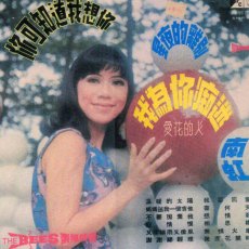 nancy41