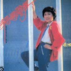 nancy53