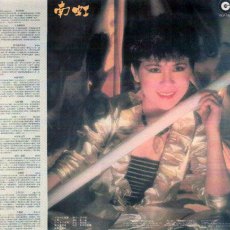 nancy58
